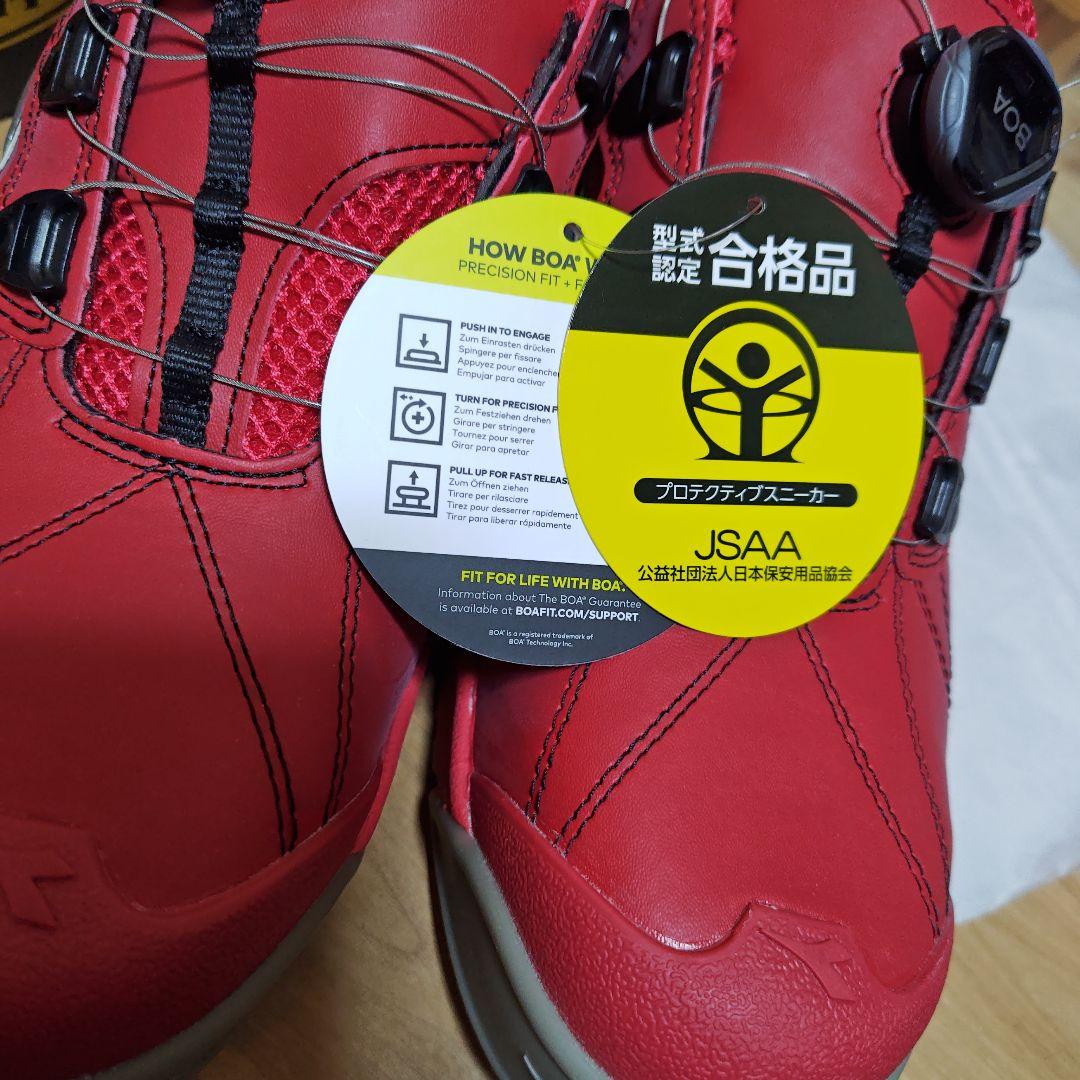 DIADORA BOAシステム安全靴 赤 26.0EEE