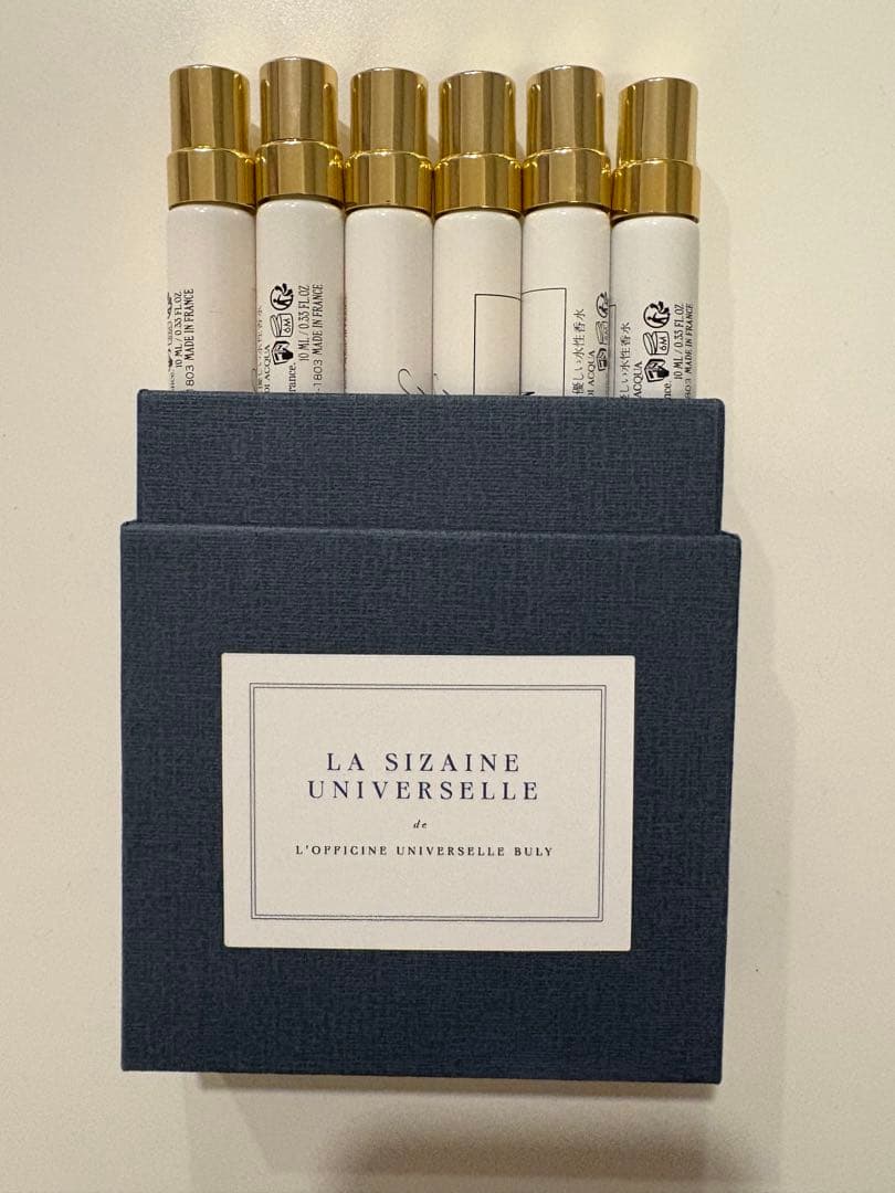 オフィシーヌ・ユニヴェルセル・ビュリー 香水 10ml × 6本セット