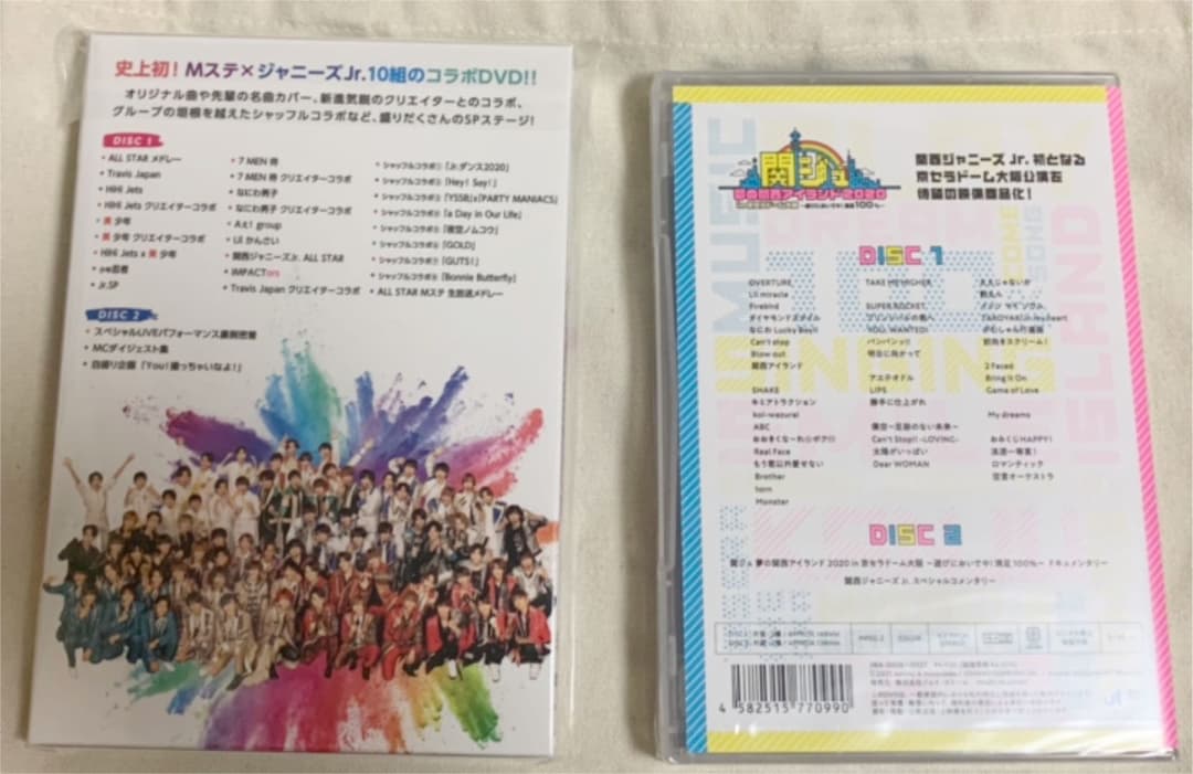 MステJr盤＆関ジュ京セラ