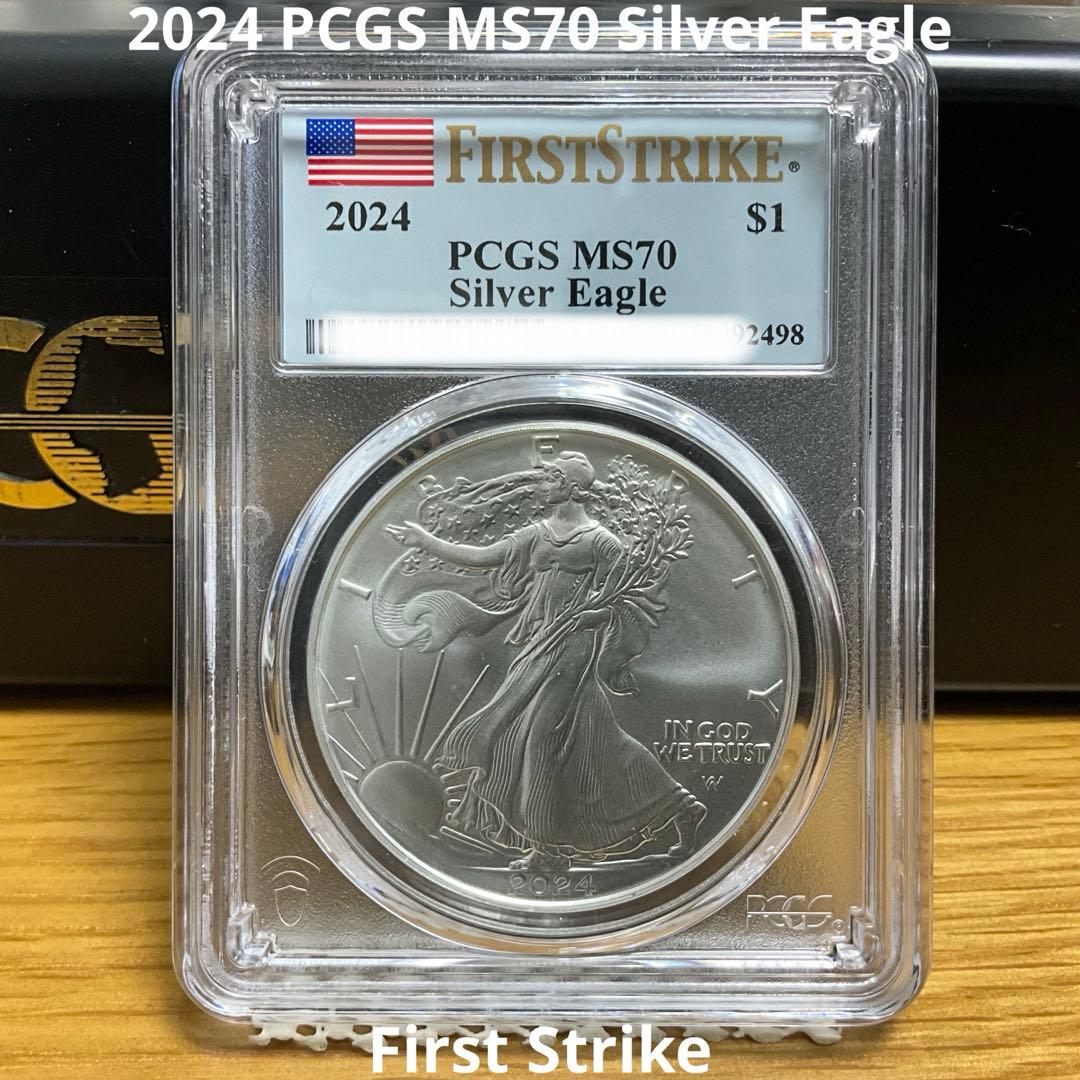 【新品】シルバー イーグル銀貨2024 Eagle PCGS MS70 楽天市場】【PCGS MS70】 シルバー トランプ大統領 イーグル銀貨 1