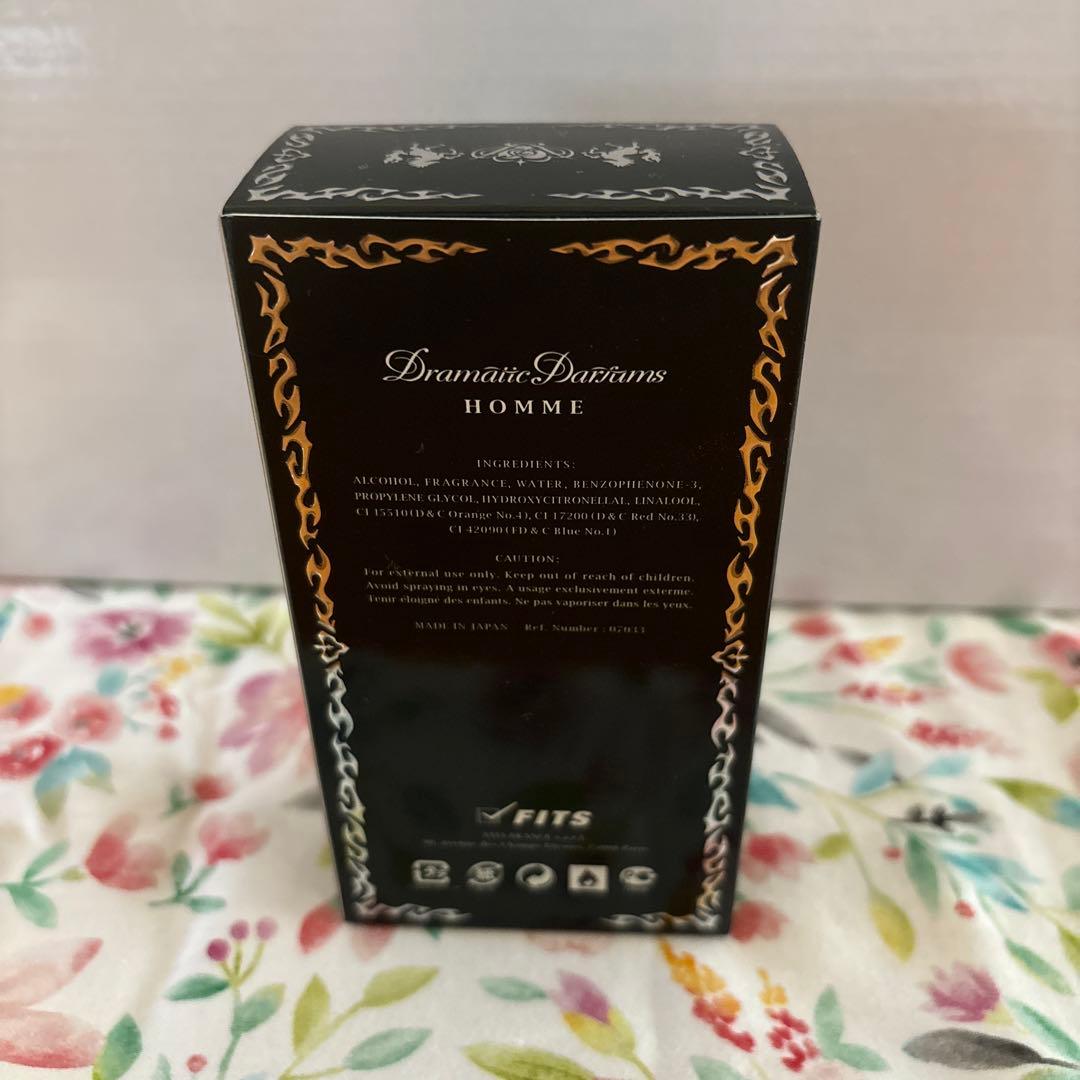 日本製【ドラマティック パルファム オム1オードトワレ】 50ml 箱付き