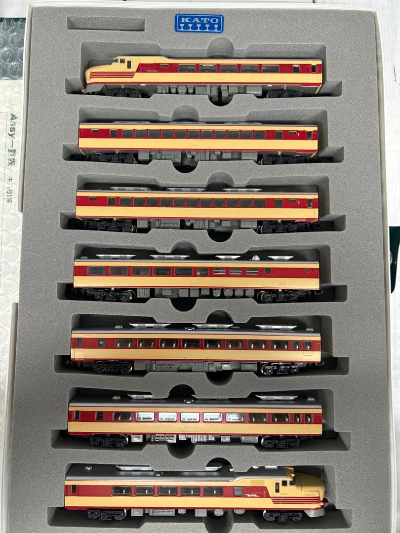 KATO 10-325 キハ81系 特急形気動車 7両編成 Nゲージ Nゲージ】 KATO 10-325 キハ81系 特急形気動車です。 - YouTube