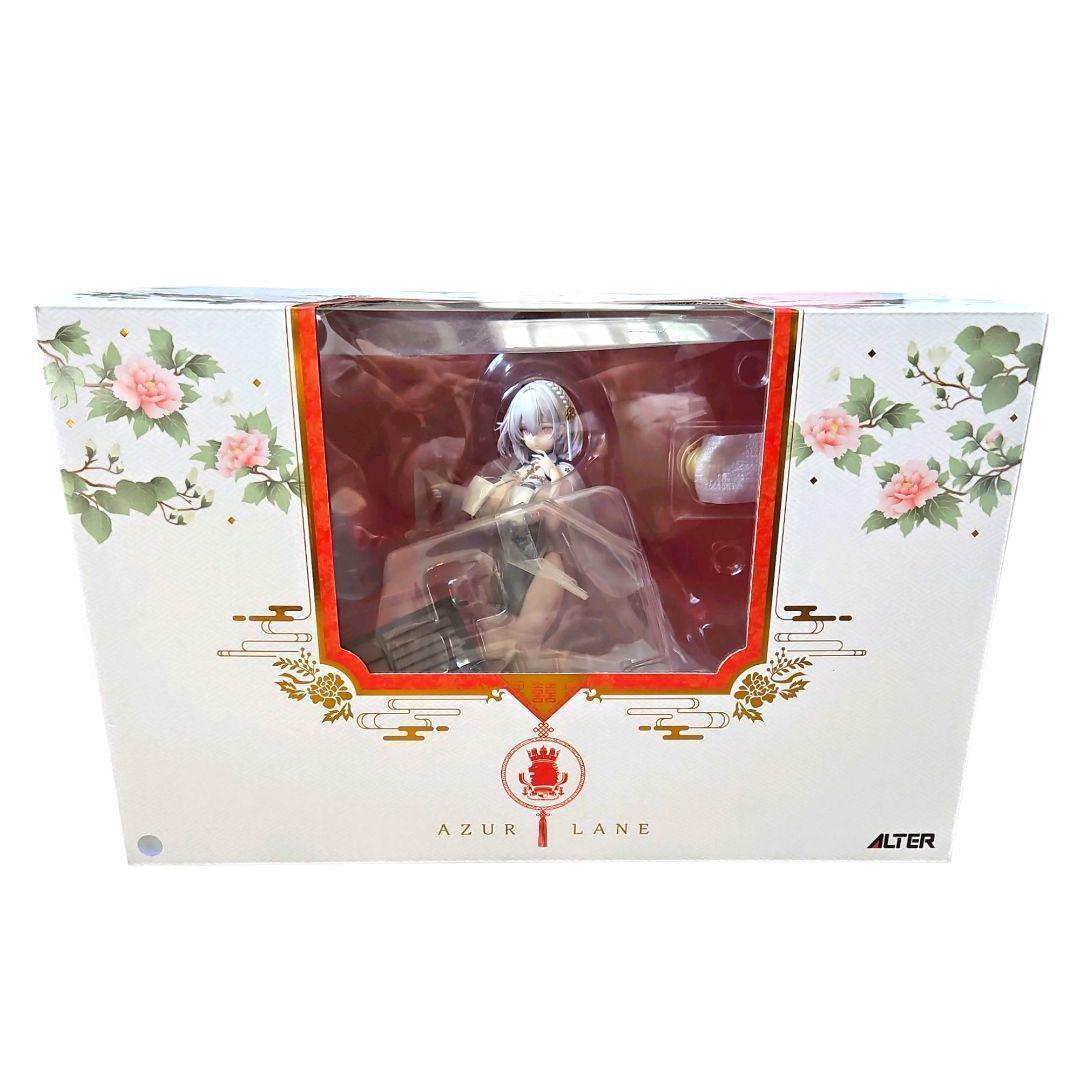 【極美品】アズールレーン シリアス 青雲映す碧波Ver. 完成品 フィギュア これはあまりにも危険だ！ 「アズールレーン」よりフィギュア