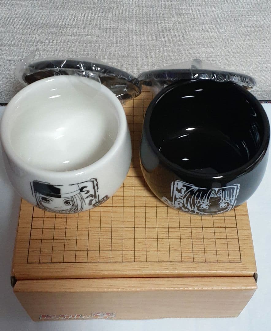 ヒカルの碁 湯呑み - メルカリ