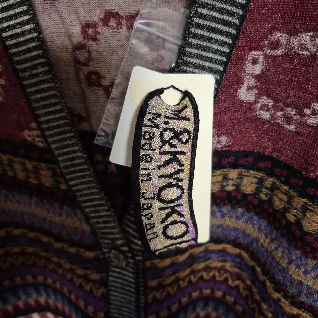 ✨️らみくろたま様専用✨️エム&キョウコ プランツ ジャカードロング