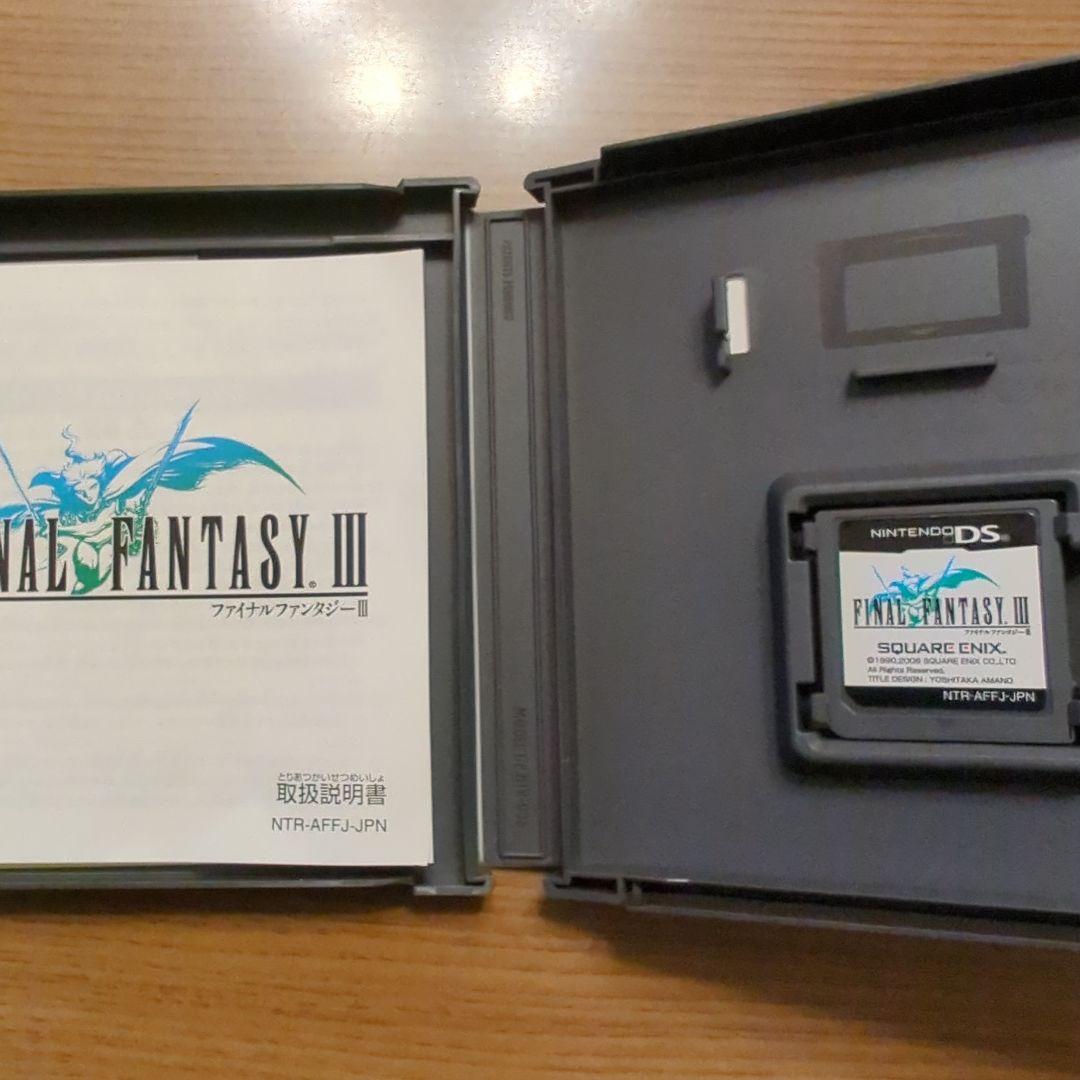 ファイナルファンタジーⅢ - メルカリ