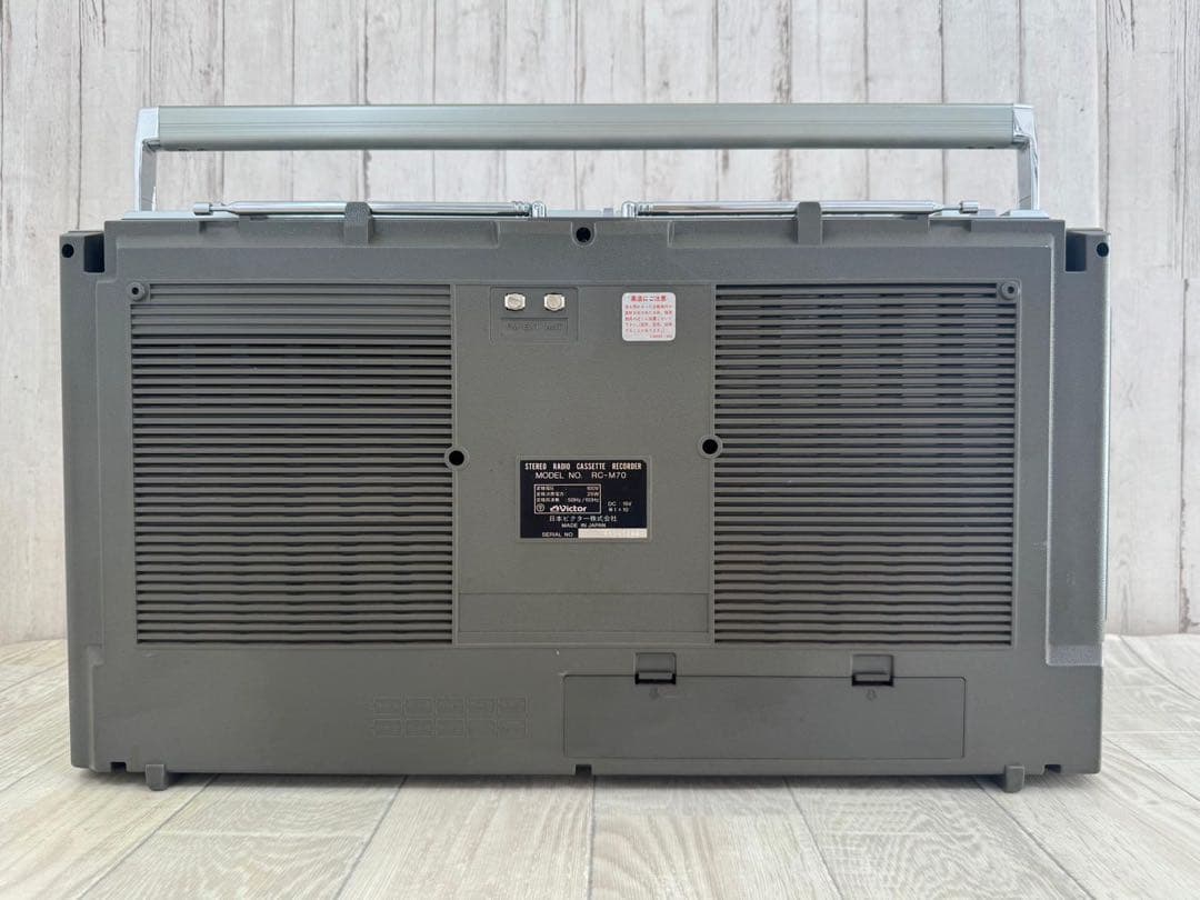 希少VICTOR ビクター ラジカセ RCーM70 昭和レトロラジオ - メルカリ