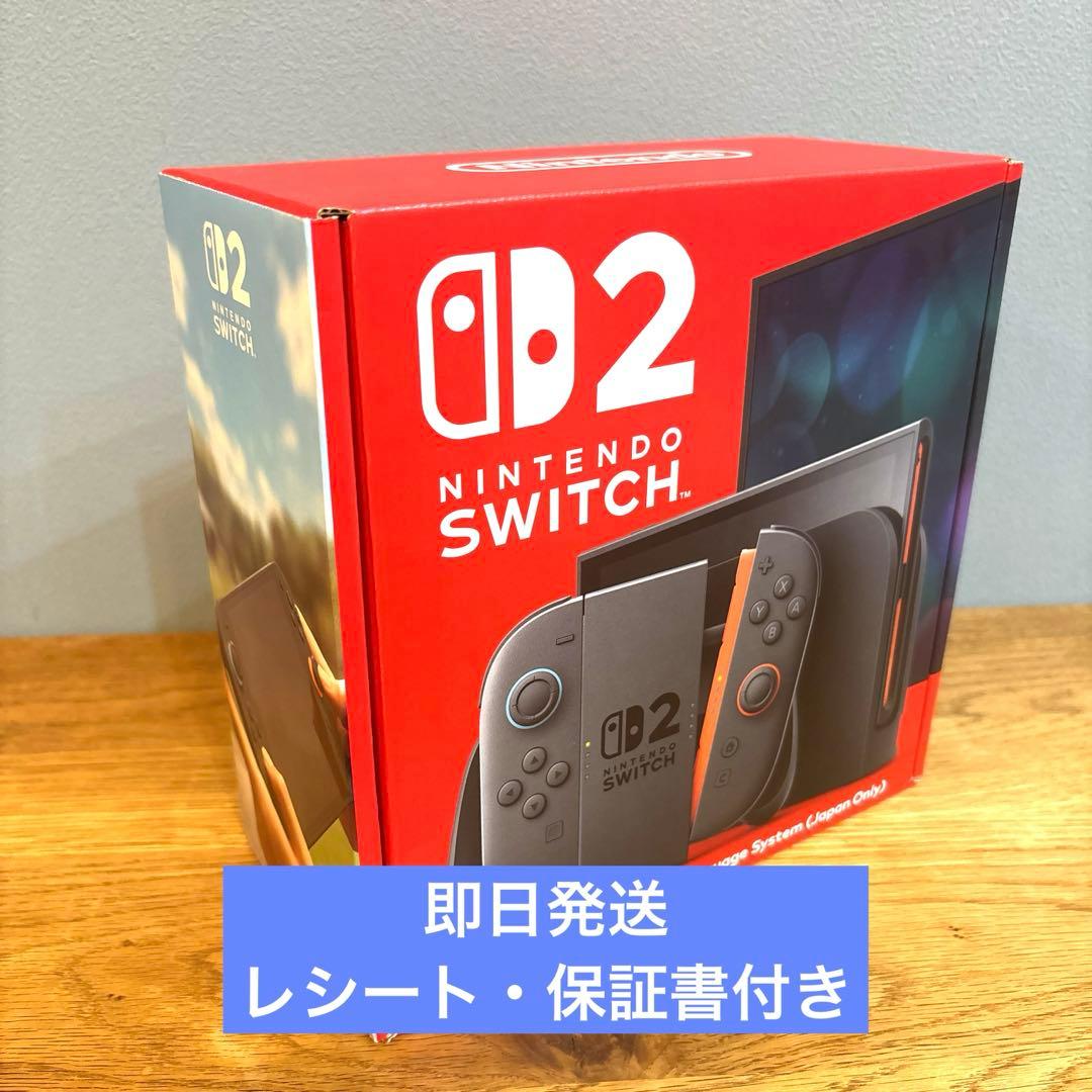 【即日発送】Nintendo Switch 2 本体　新品未開封 Nintendo Switch Switch2 本体（日本語 国内専用） 新品未開封 : 小浜