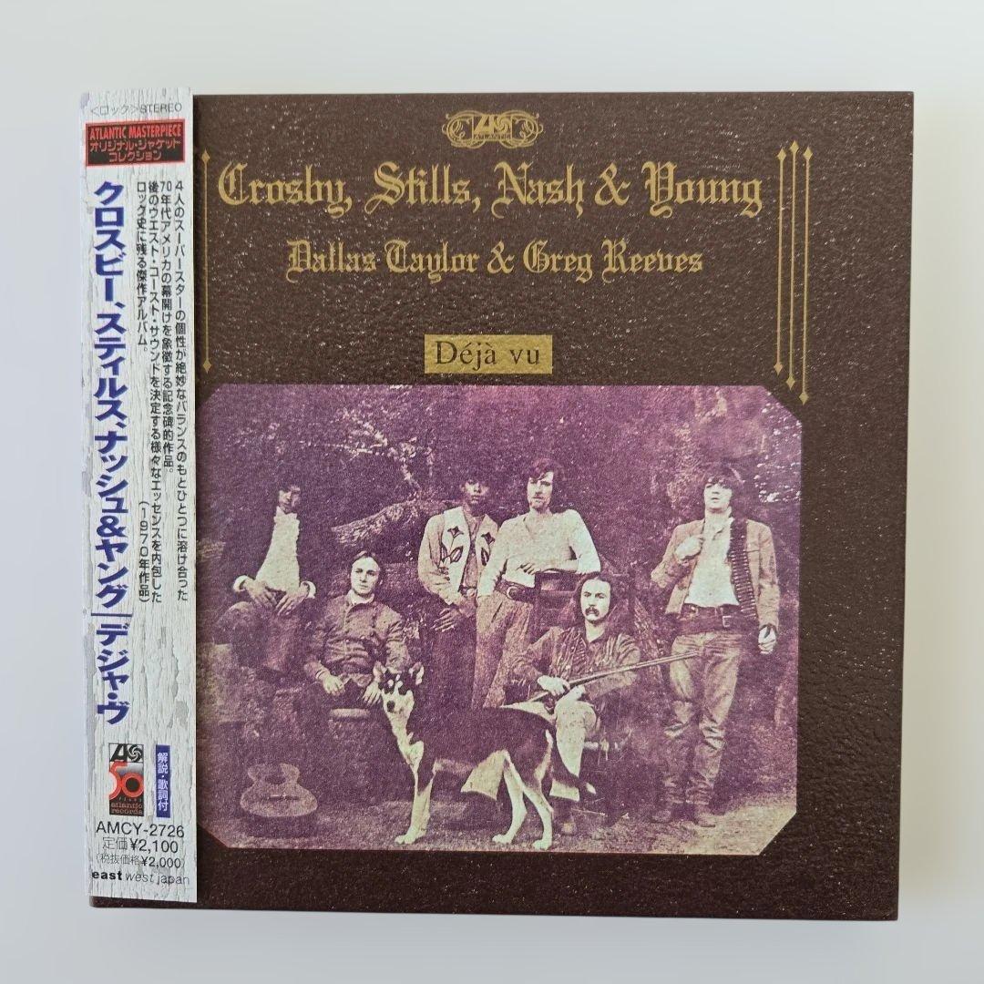 クロスビー、スティルス、ナッシュ&ヤング／デジャ・ヴ　紙ジャケットCD Amazon.co.jp: デジャ・ヴ(紙ジャケット仕様): ミュージック