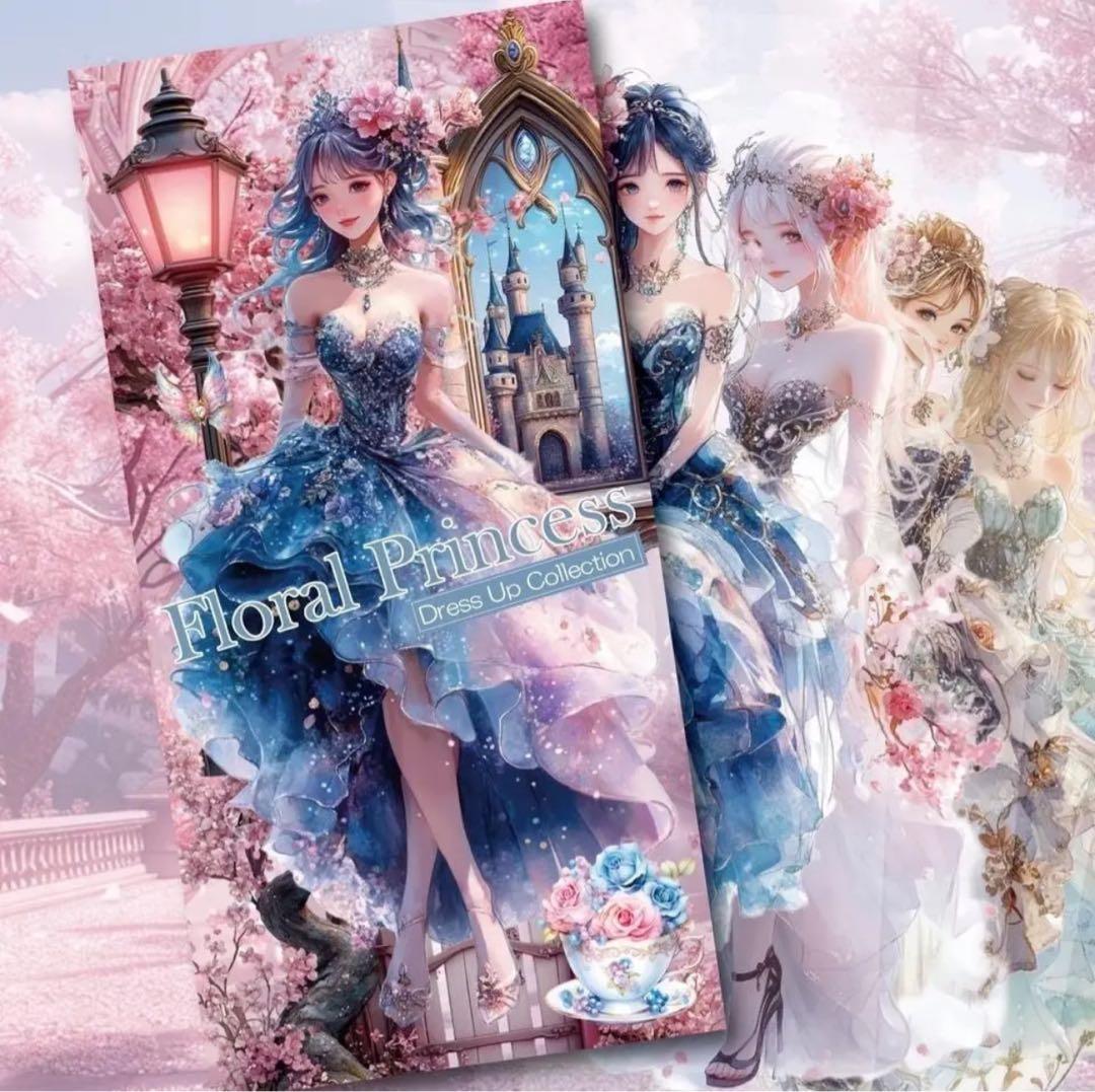 あきぽよ様♡ありがとうございます♡