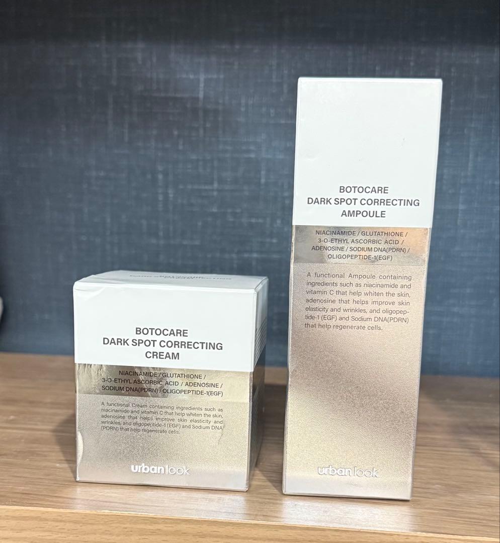 韓国コスメ BOTOCare 美容液セット - メルカリ