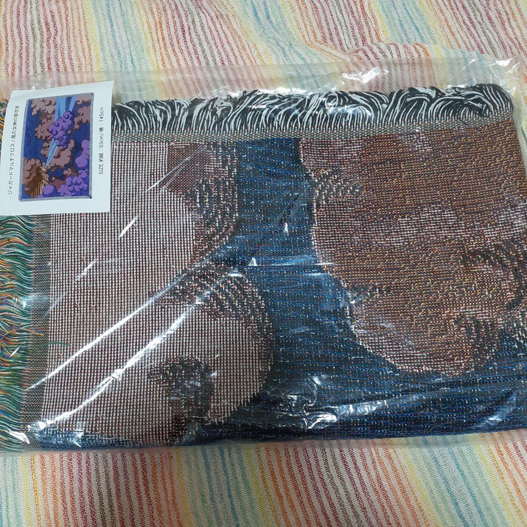 天空の城ラピュタ☆ジブリパーク限定☆風の女神の息吹き☆ビッグサイズ