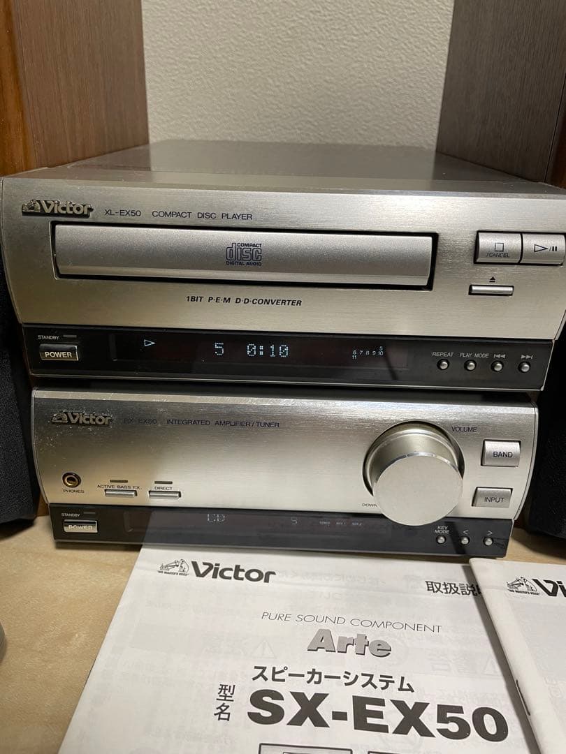 ビクター Victor コンパクトコンポーネンシステム EX-50 - メルカリ