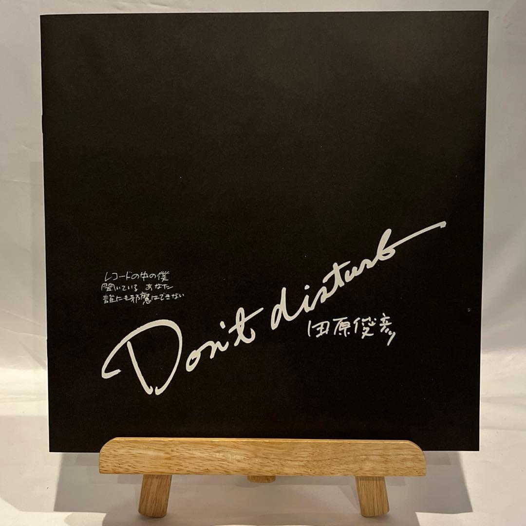 アナログレコード】田原俊彦/Don't disturb - メルカリ
