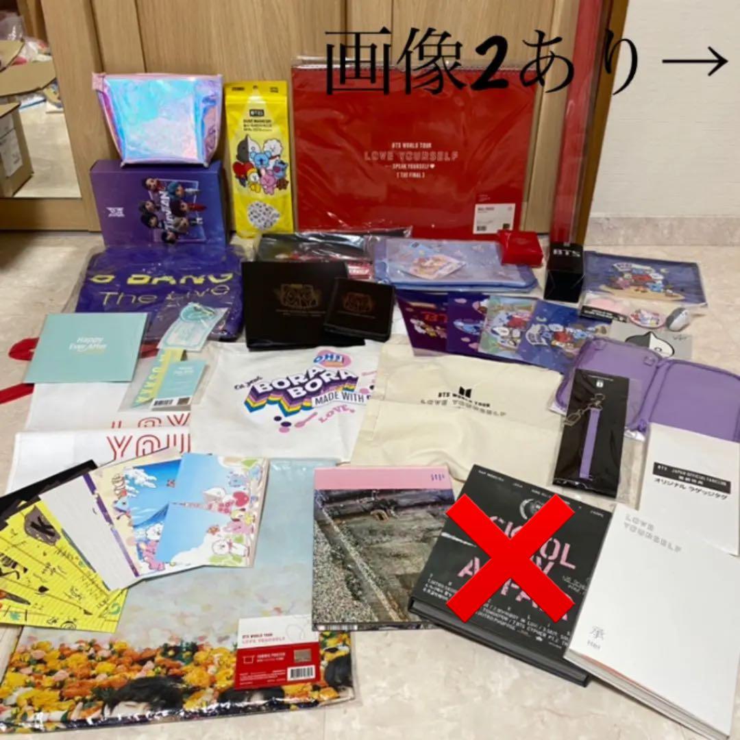 BTS CD・ライブグッズ他セット BTS - PERMISSION TO DANCE ON STAGE - LIVE (Target Exclusive, CD