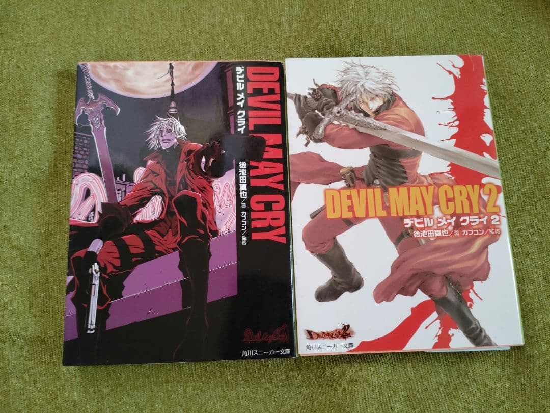 Devil may cry デビルメイクライ 1巻 2巻 セット 文庫 小説 デビルメイクライ 文庫全5冊セット - メルカリ