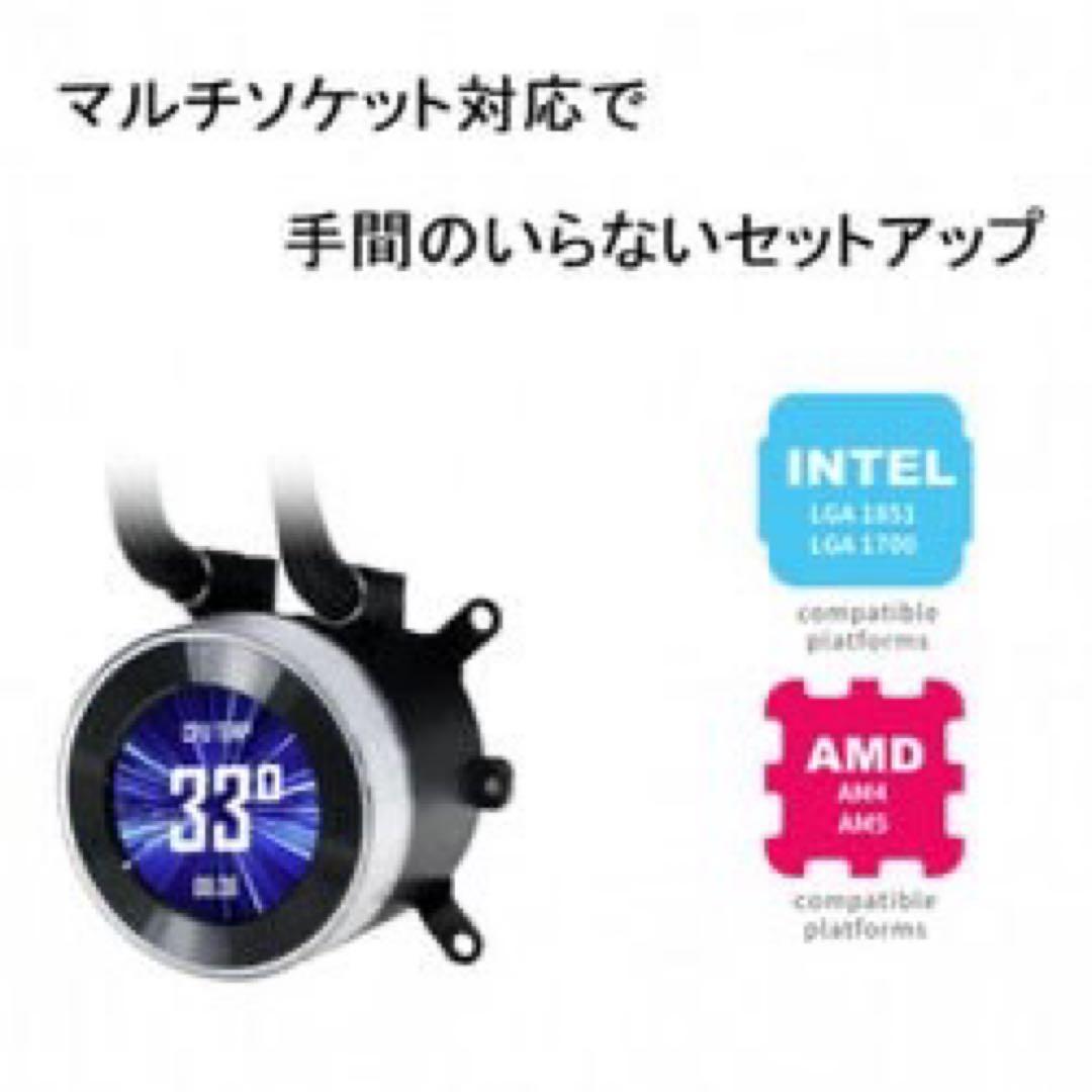 お値下げ可能 LianLi リアンリ 360mm 水冷クーラー - メルカリ