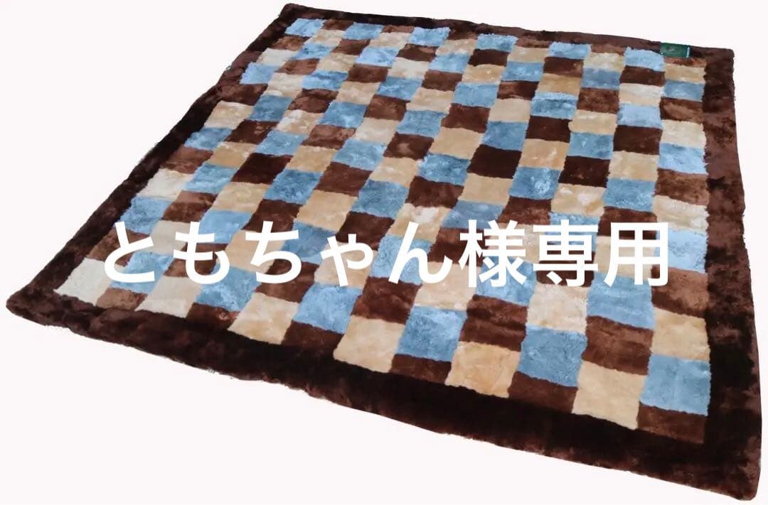 ムートンラグ・カーペット　200x200cm 少々難あり ムートンラグ・カーペット 200x200cm 少々難ありの通販 by kurashiki