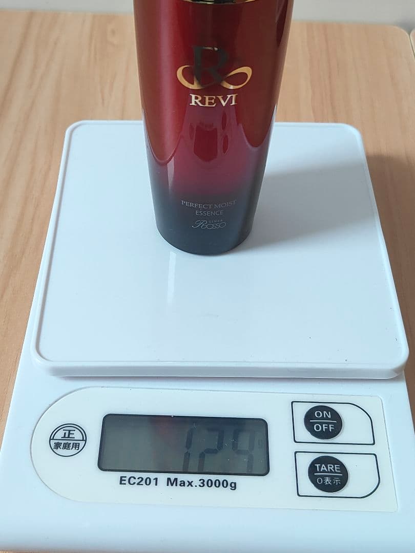 REVI ルヴィ パーフェクトモイストエッセンス 50mlフェイス美容液セラム