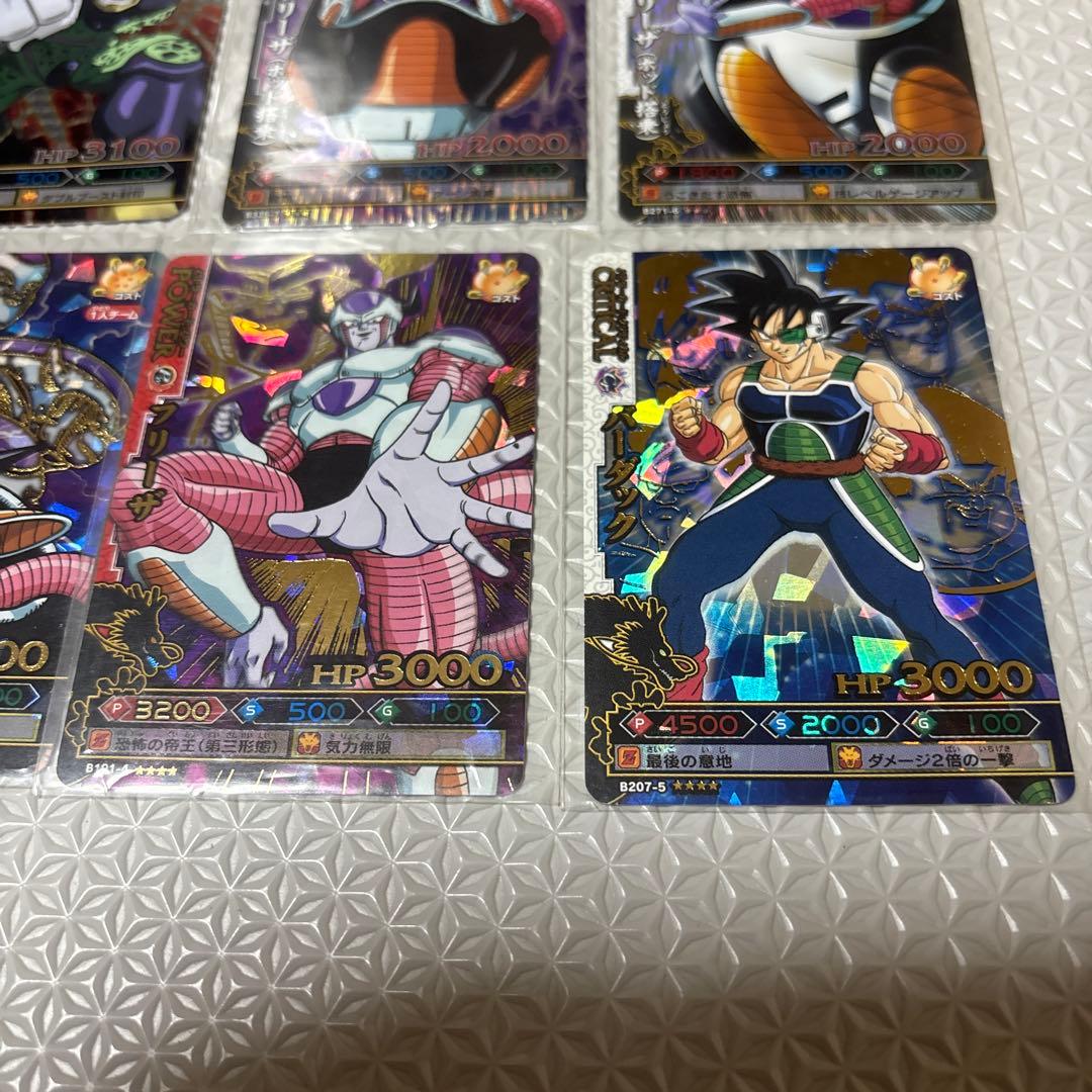 OneMall provides Mercari products: (希少品)ドラゴンバトラーズ