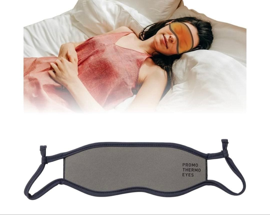 12375 PROMO THERMO EYES アイマスク 12375 PROMO THERMO EYES アイマスク