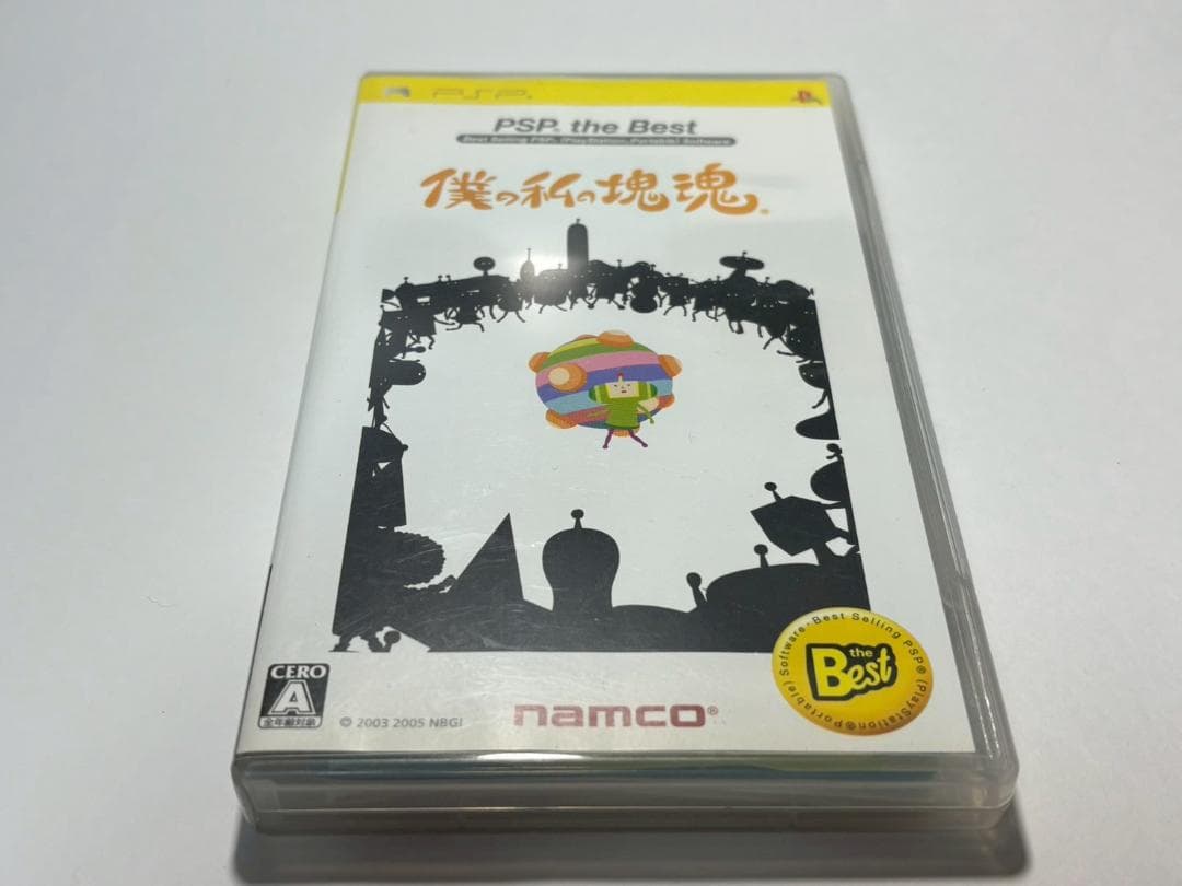 僕の私の塊魂 PSP the Best PSP-0636 - メルカリ
