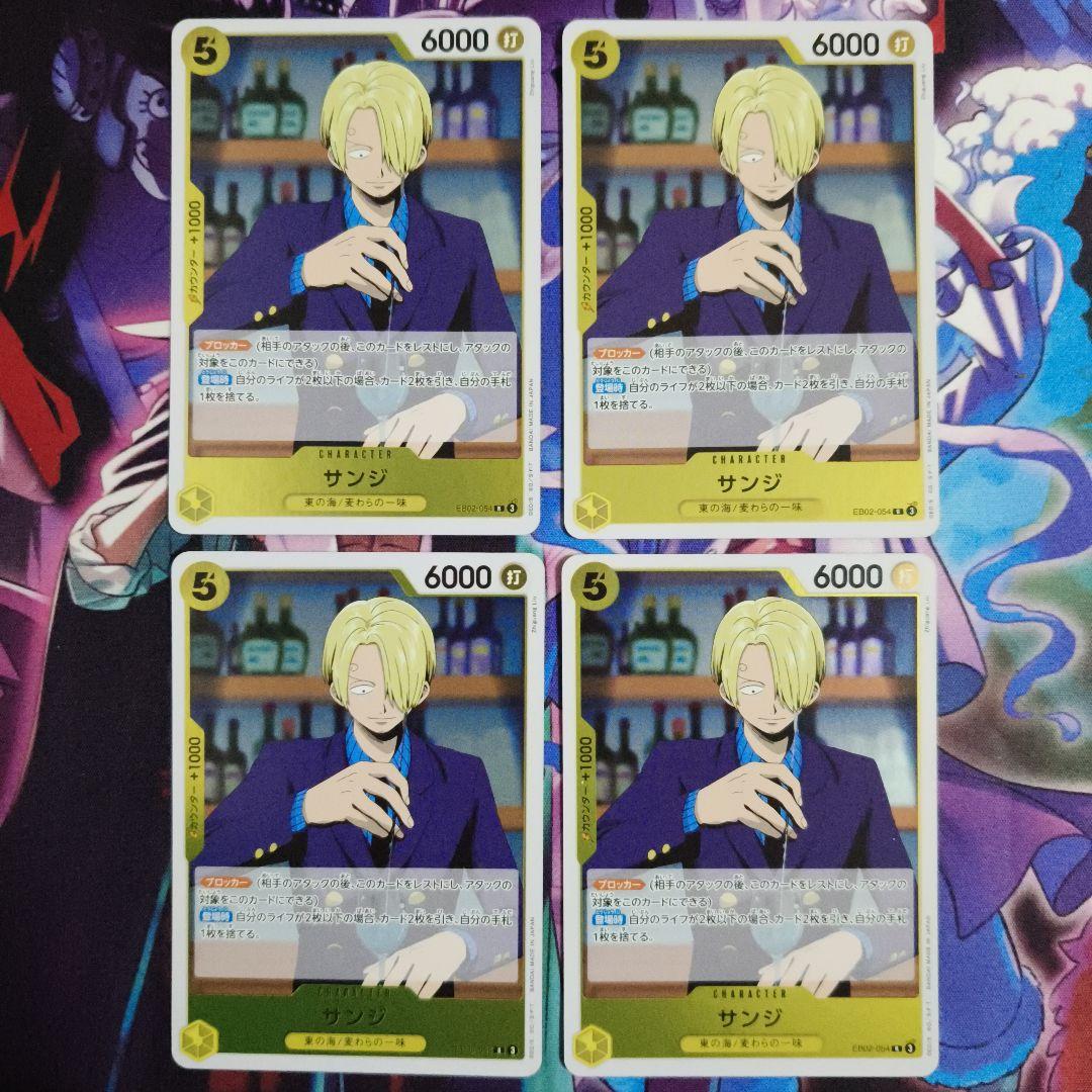 モモ様 リクエスト 2点 まとめ商品 - メルカリ