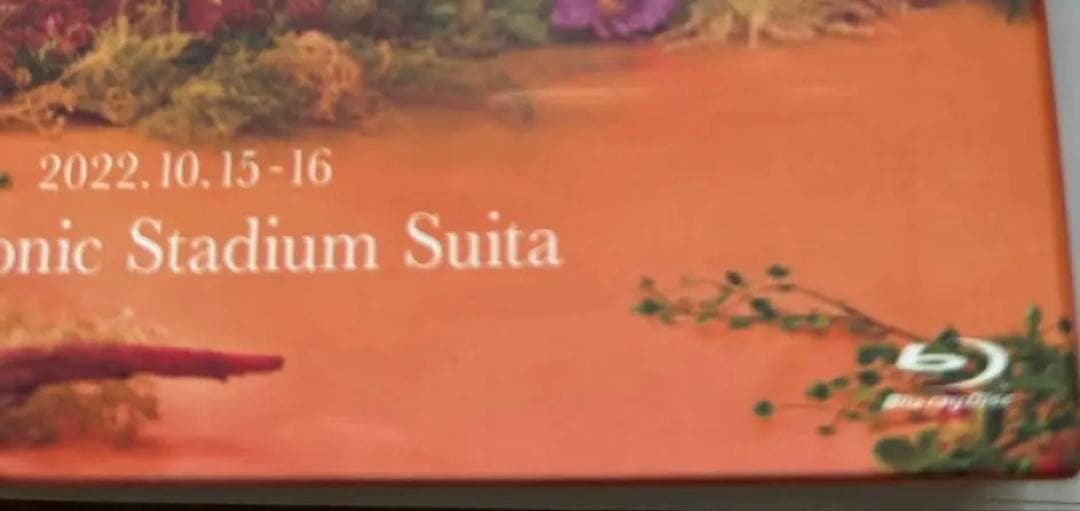 藤井風/Fujii Kaze LOVE ALL SERVE ALL STADI…