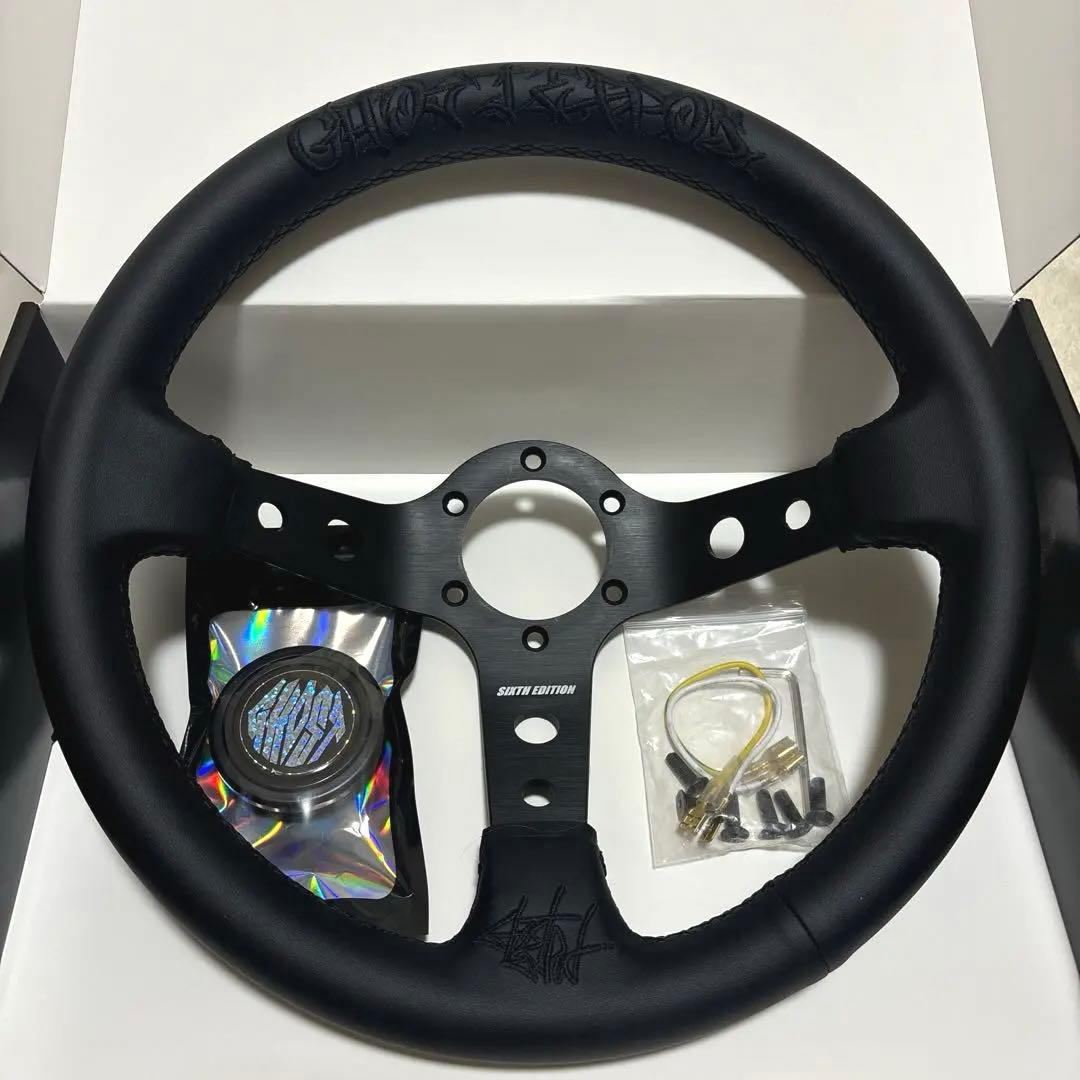 ゴーストエキスポッド GHOST EXPOD GEステアリング ブラック - メルカリ