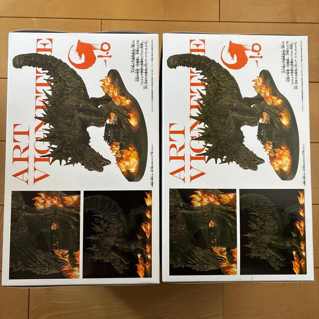 新品未開封 ゴジラ-1.0 呉爾羅（2023） 大戸島襲撃イメージver. 2個