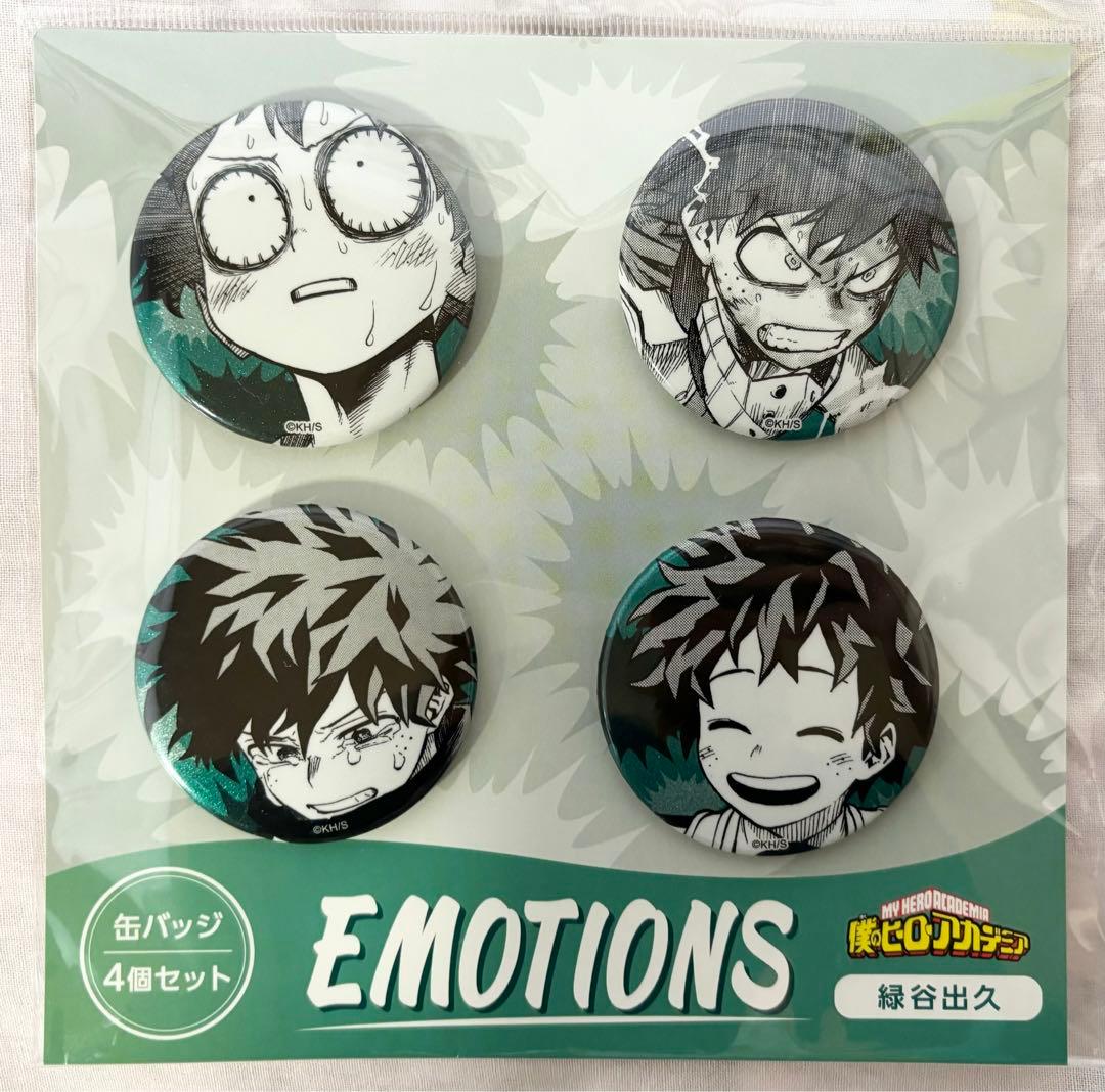僕のヒーローアカデミア 緑谷出久 缶バッジ4個セット EMOTIONS - メルカリ