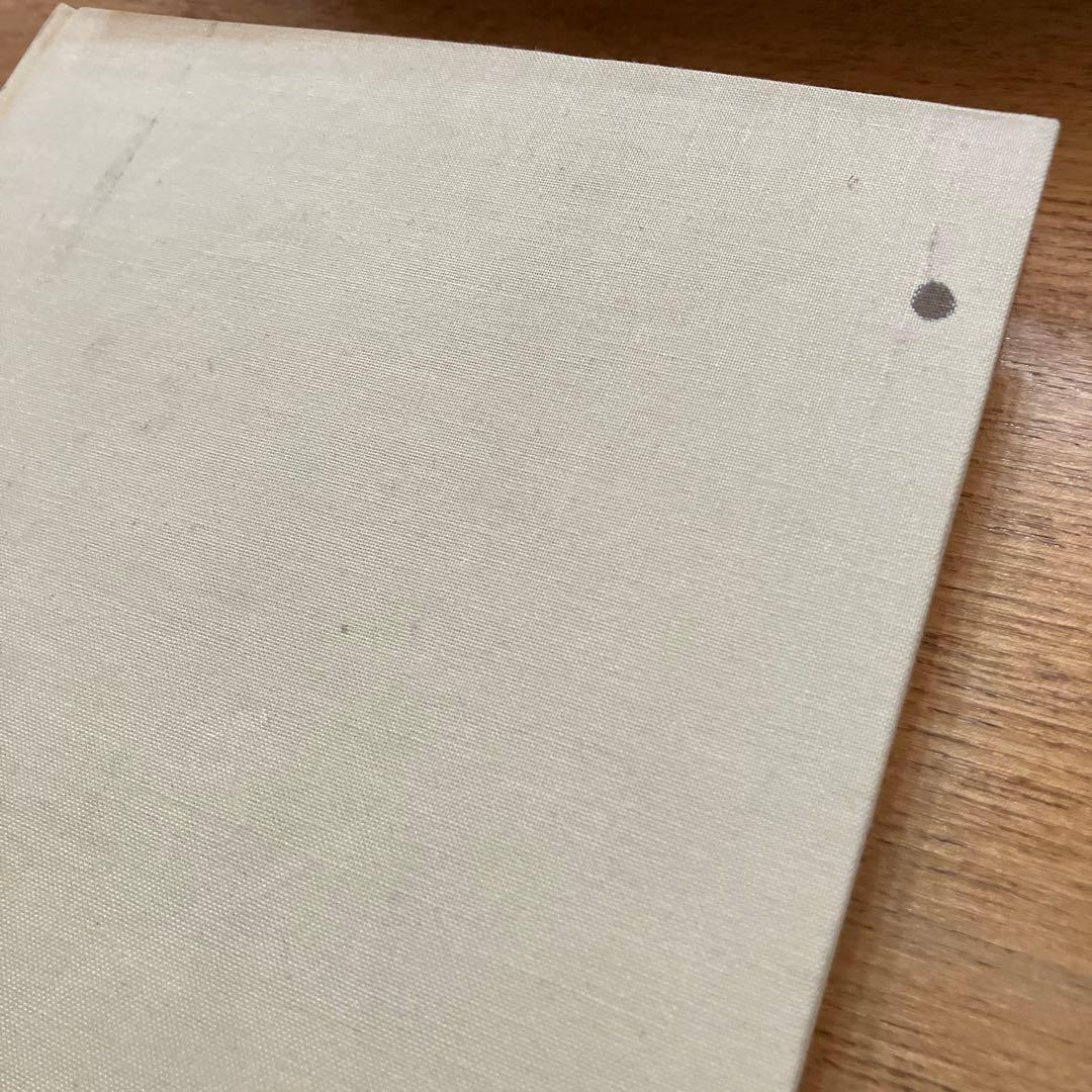 統計的因果推論 -モデル・推論・推測-／Judea Pearl、黒木 学