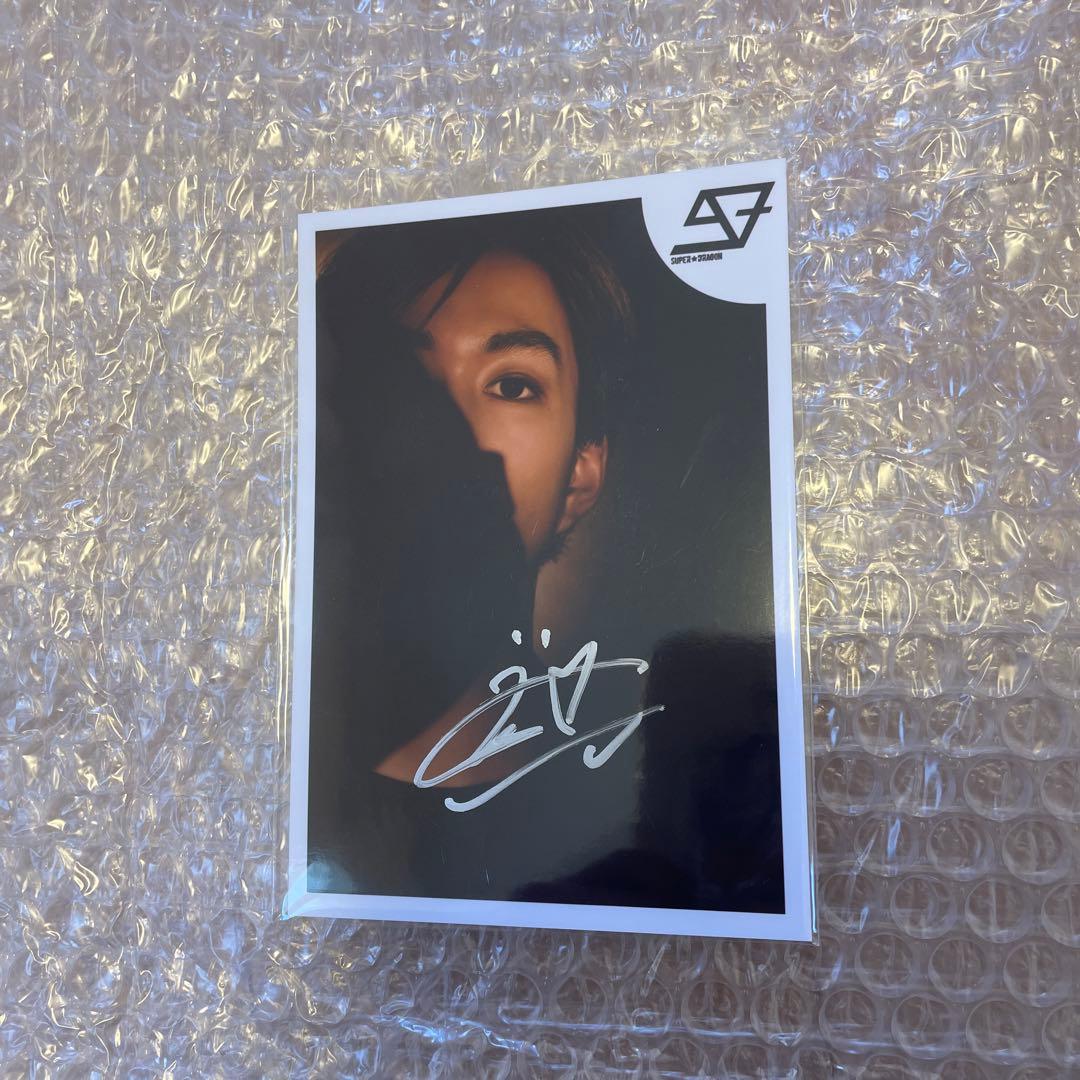 スパドラ 池田彪馬 サイン入り写真 - メルカリ