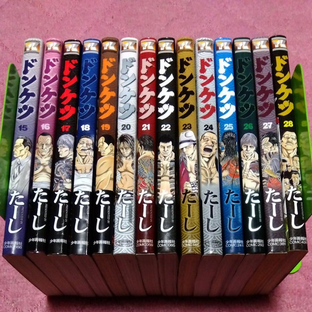 ドンケツ 全28巻 第二章 全16巻 外伝 全8巻 他3巻 たーし - メルカリ