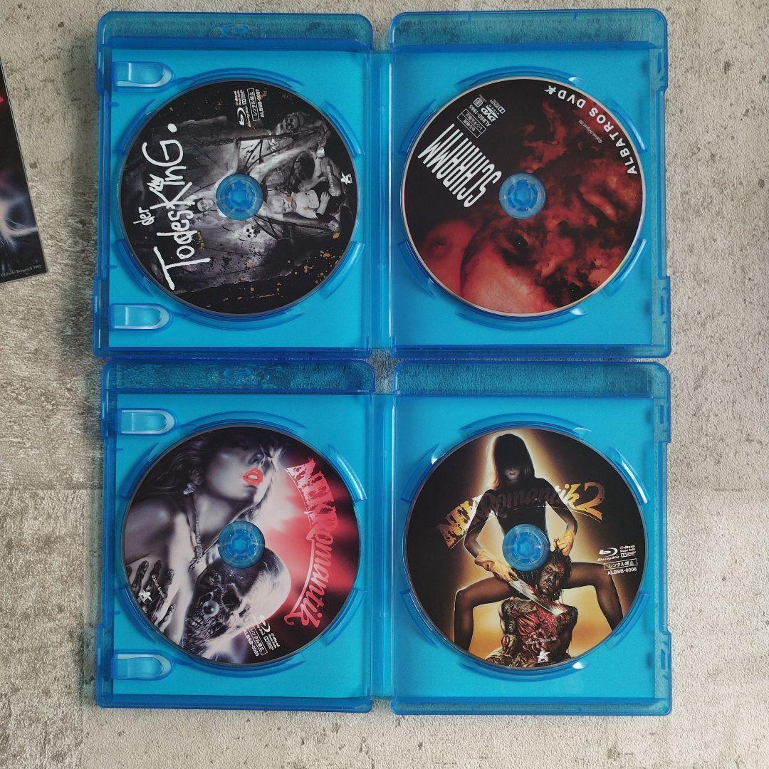 ネクロマンティック-死の3部作- Blu-ray BOX (初回限定生産) - メルカリ