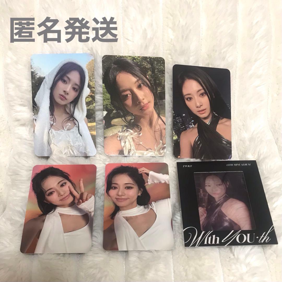 TWICEツウィ with youthトレカ コンプリート セット - メルカリ