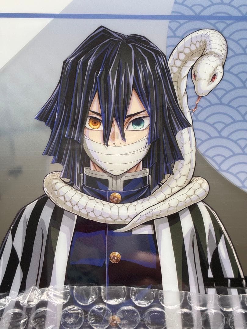 鬼滅の刃 柱展 キービジュアル B4 ミラーアート 伊黒小芭内