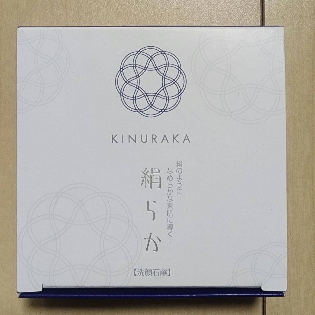 新品•未使用】KINURAKA2つSET 絹らか 洗顔料 ボックス入り - メルカリ