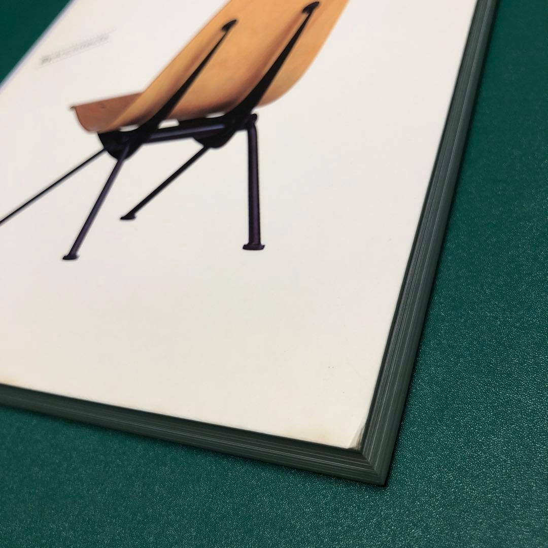 JEAN PROUVÉ ジャン・プルーヴェ アーカイブ 作品集 - メルカリ