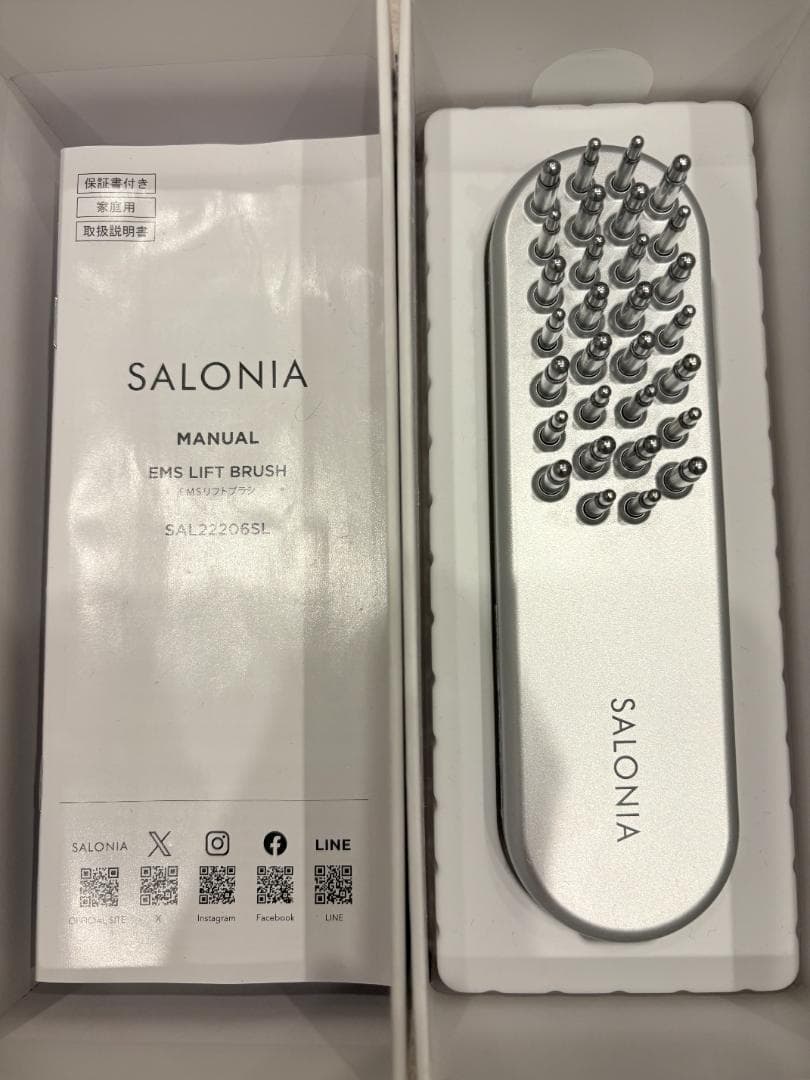 SALONIA サロニア EMS 電気ブラシ Amazon.co.jp: SALONIA サロニア EMS リフトブラシ 電気ブラシ 美顔器