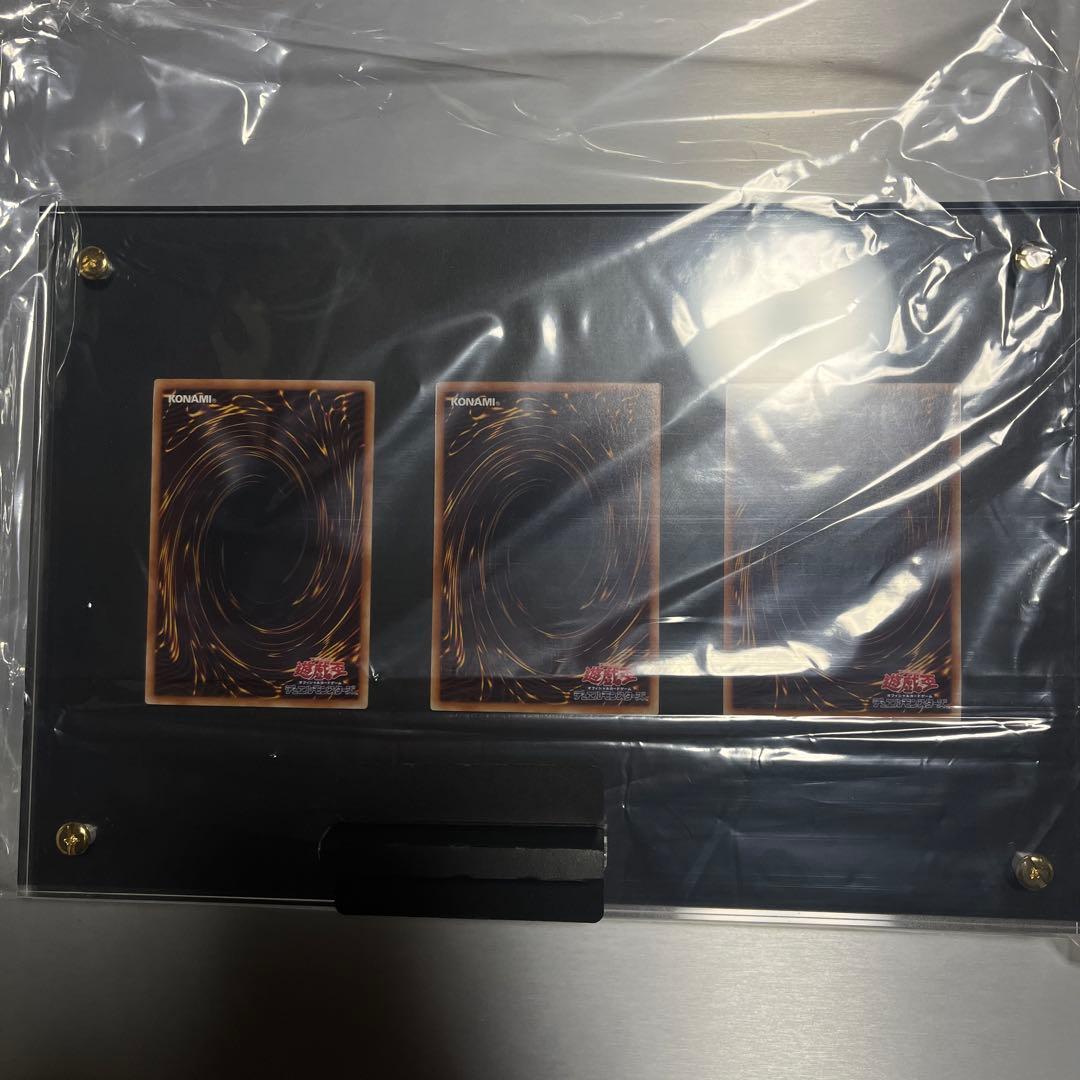 海馬セット ブルーアイズ 青眼の白龍 シークレット 3枚 25th - メルカリ