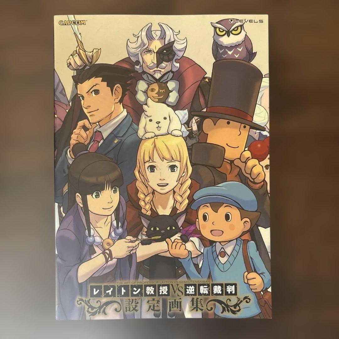 レイトン教授VS逆転裁判 設定画集 - メルカリ