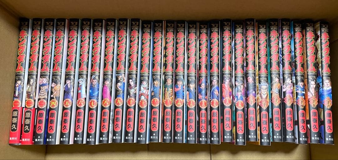 【naotea様ご検討ください】キングダム 1〜66巻 キングダム 66／原泰久 | 集英社 ― SHUEISHA ―