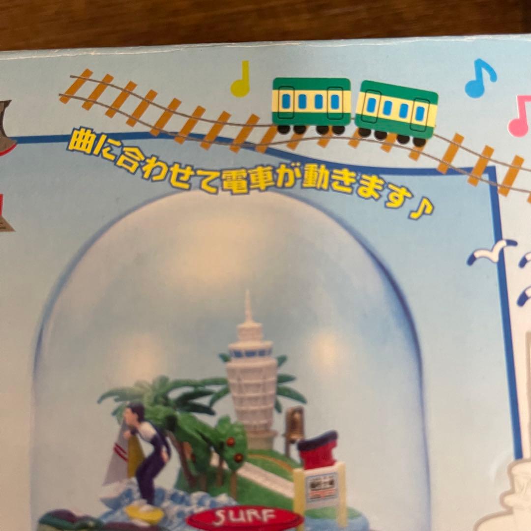 江ノ電 オルゴール 波乗りジョニー 限定 サザンオールスターズ - メルカリ