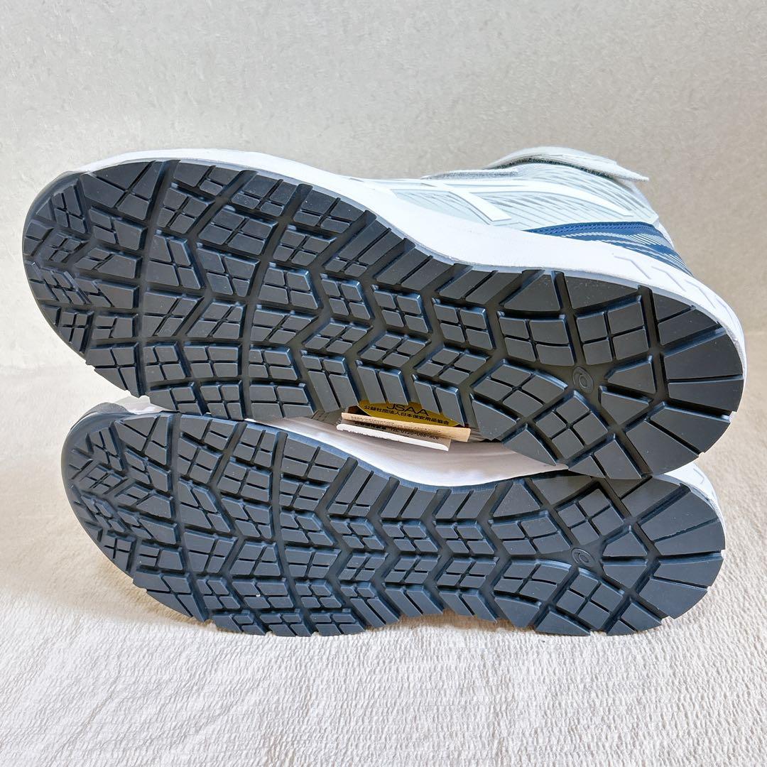 ✨未使用品✨ 【asics】 アシックス ウィンジョブ CP120 28.0cm