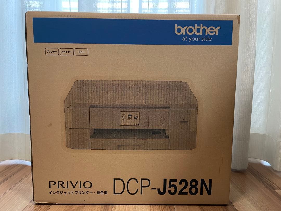 brother PRIVIO DCP-J528N インクジェットプリンター DCP-J528N | インクジェットプリンター・複合機 | ブラザー