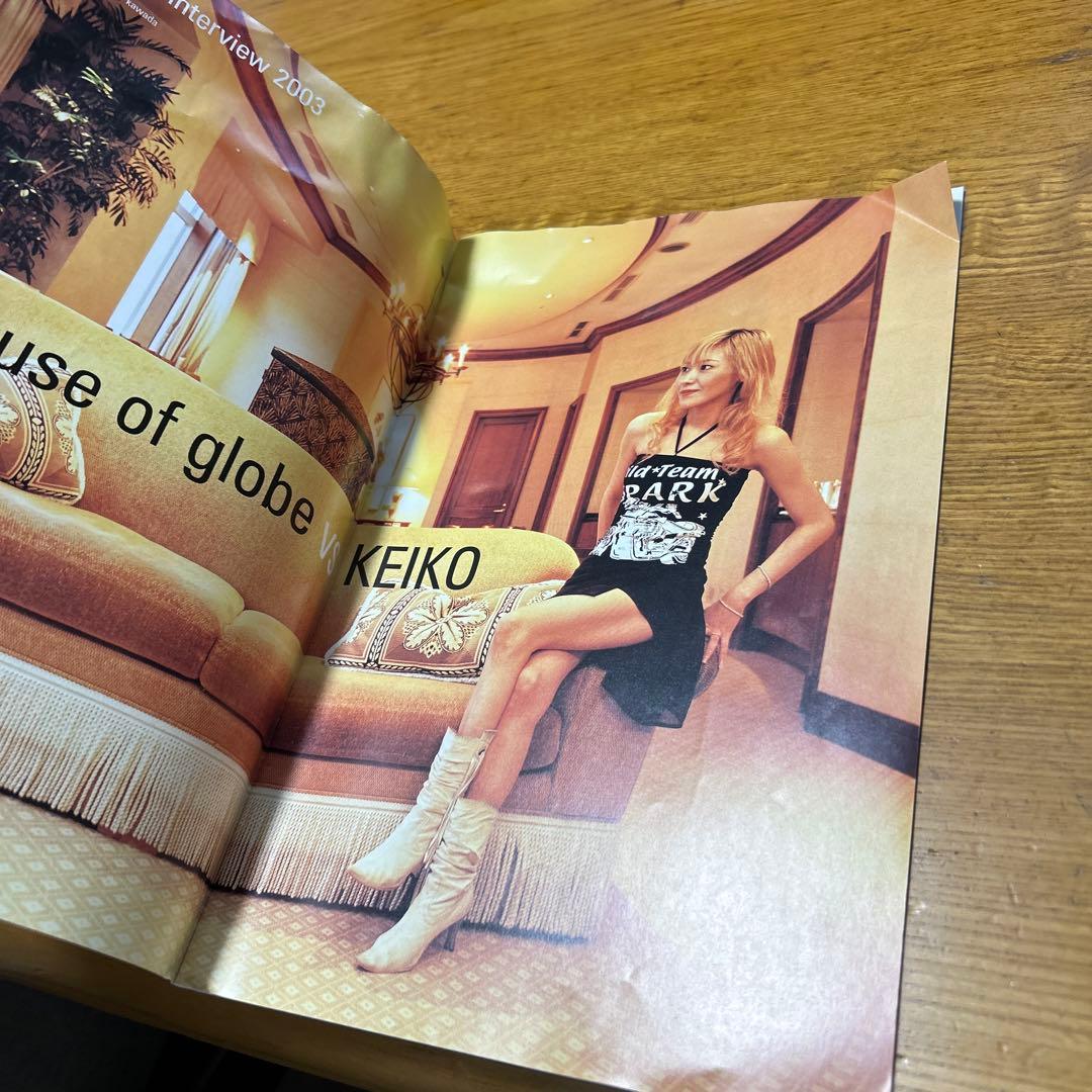 globeファンクラブ会報house of globe vol.27ケイコ特集 - メルカリ