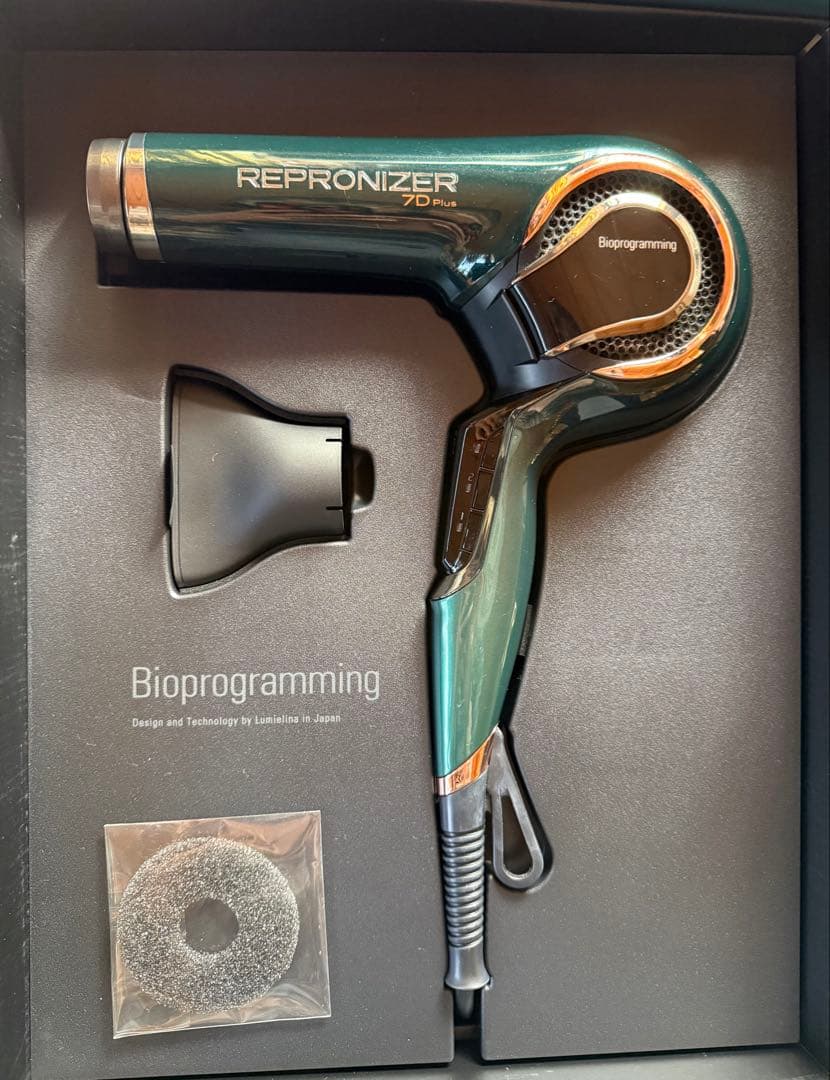 REPRONIZER 7D ヘアドライヤー バイオプログラミング - メルカリ