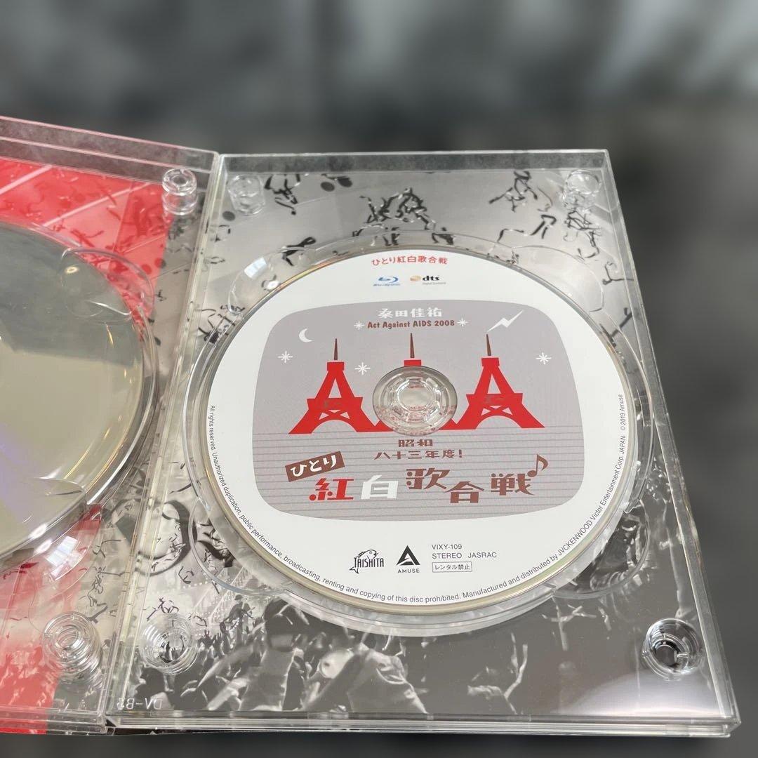 美品 ひとり紅白歌合戦 桑田佳祐 ブルーレイ サザンオールスターズ