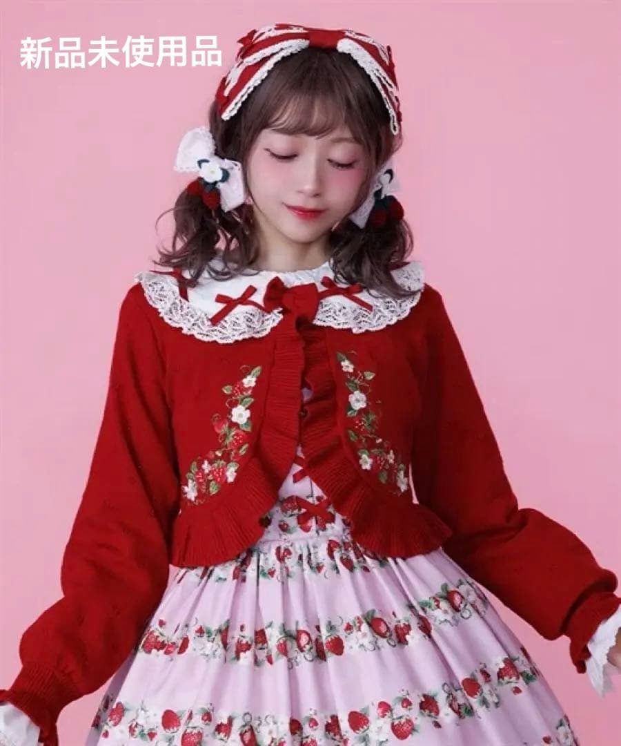 ♡新品アクシーズファムChalmiereいちご刺繍ニットボレロ（赤）♡ いちご刺繍ニットボレロ | Chalmiere | axes femme onlineshop